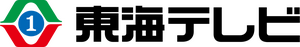Tokai Television Broadcasting Tokai Television Broadcasting