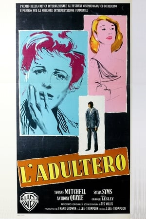 Poster L'adultero 1957