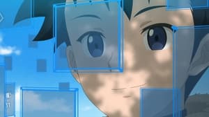 A Playthrough of a Certain Dude’s VRMMO Life: Episódio: 3 da 1ª Temporada