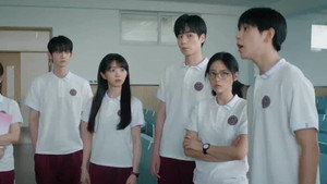 A Namorada Genial: 1×4