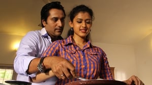 Oru Mugathirai (2017)