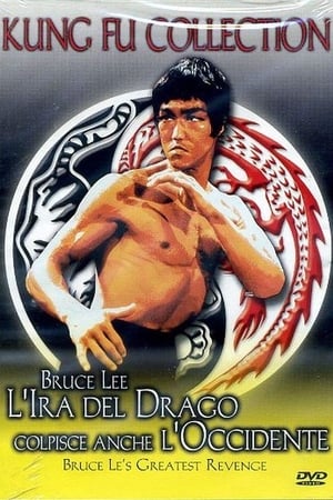 Image Bruce Lee: l'ira del drago colpisce anche l'Occidente