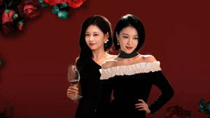 Gặp Gỡ Tại Vân Khâu