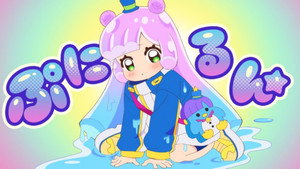 Episódio 1 - I HATE YOU and I LOVE YOU - Puniru is a Kawaii Slime