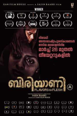 Biriyaani 7