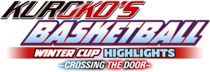 Kuroko's Basketball - Movie: Winter Cup - Crossing the Door
