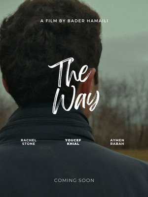 The Way