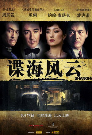 Shanghai