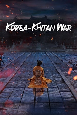 Korea-Khitan War: Season 1