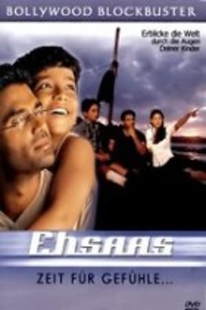 Ehsaas: The Feeling poster