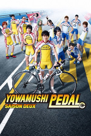 Saison 2