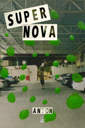 Supernova 4