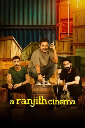 Poster A Ranjith Cinema (2023)