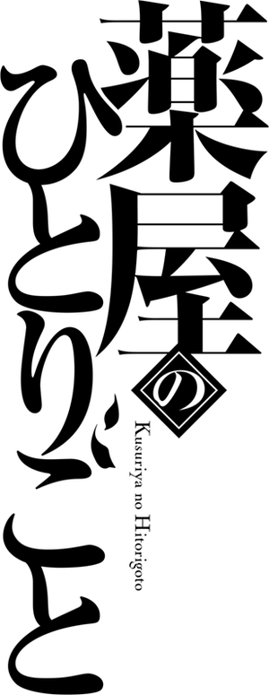 Ảnh 127
