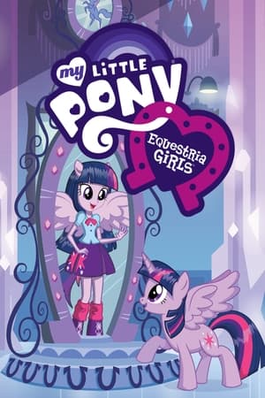 My Little Pony: Equestria Girls cover
