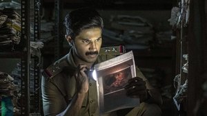 Salute (2022) Sinhala Subtitles