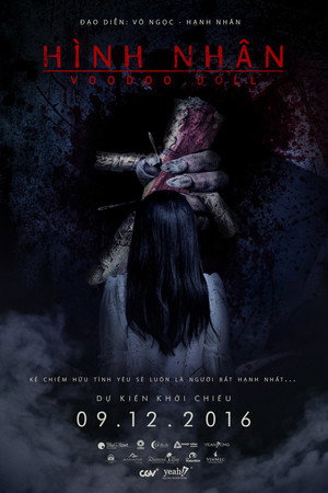 Voodoo Doll 4