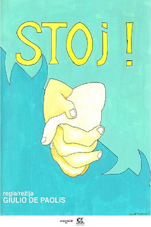 STOJ! 2019 映画日本語字幕