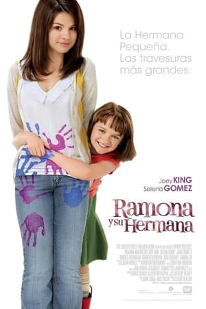 Poster Ramona y su hermana 2010