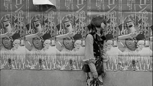 Funeral Parade of Roses film complet