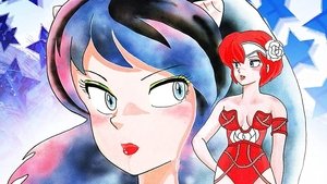 Urusei Yatsura: Only You film complet