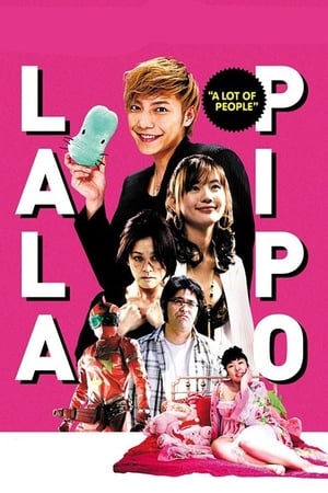 Poster Lala Pipo 2009