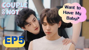 Episode 5 | StreamHub