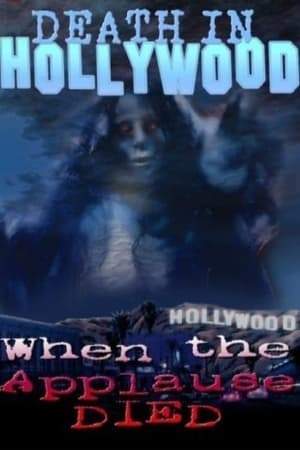 Poster Death In Hollywood (1990)