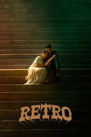 Retro 31