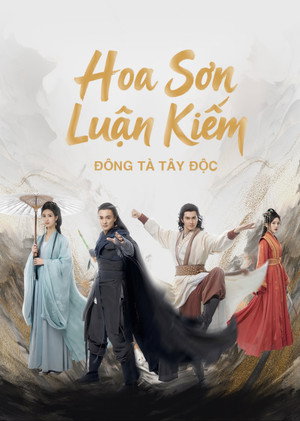 Đông Tà Tây Độc