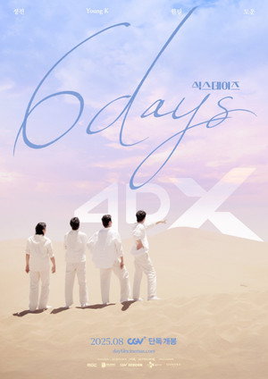 6DAYS 9