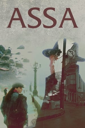 Poster Assa (1987)