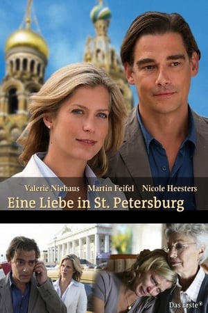 Poster Eine Liebe in St. Petersburg 2009