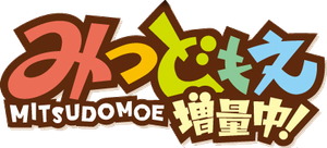 Mitsudomoe — Logos 3