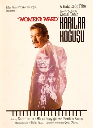 Poster Women's Ward 1990