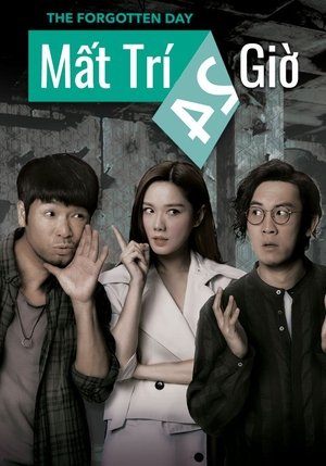 Poster Mất Trí 24 Giờ Season 1 Episode 24 2021