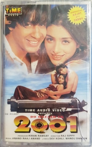 2001: Do Hazaar Ek poster