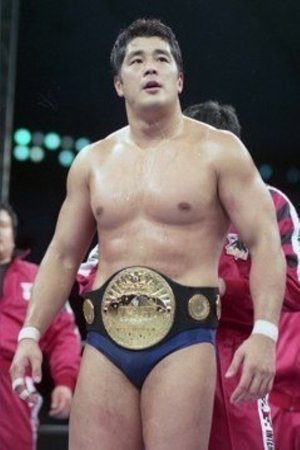 Nonton film Weekly Pro Wrestling "Bridge of Dreams" Tokyo Dome Show (1995) terbaru sub indo Nonton film Weekly Pro Wrestling "Bridge of Dreams" Tokyo Dome Show (1995) terbaru sub indo