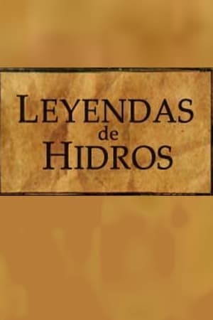 Poster Leyendas de Hidros 2024