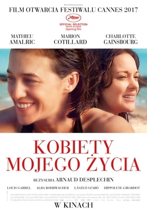 Kobiety mojego życia 2017