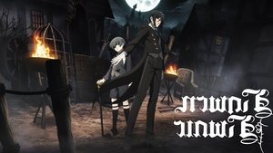 Images posters