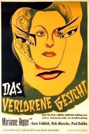Das verlorene Gesicht