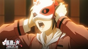 Kitsune no Koe 1 x Episodio 1