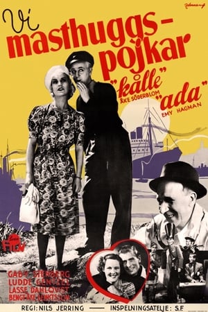 Poster Vi Masthuggspojkar (1940)