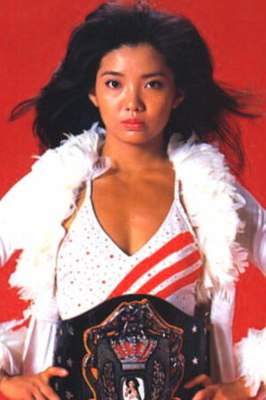 Taemi Hagiwara portrait