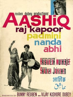 Poster Aashiq (1962)