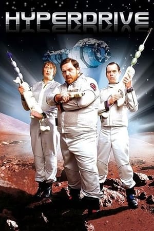 pelicula Hyperdrive (2007)