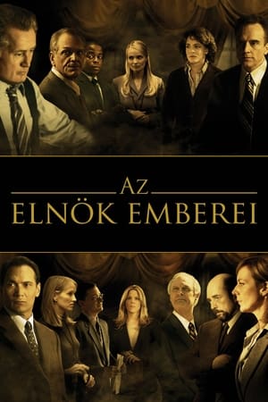 Poster Az elnök emberei 7. évad Végkimerülésig 2006