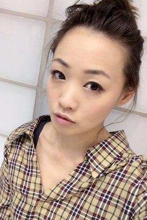 Ayumi Kuroki