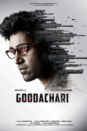 Goodachari 11